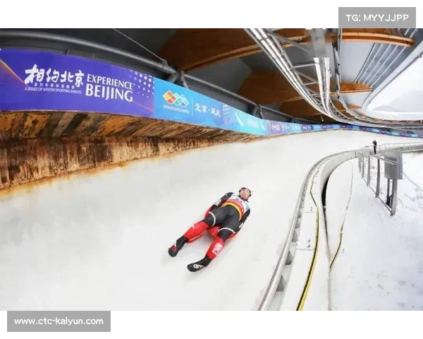 俄罗斯冬奥资格赛缺席 无舵雪橇维持禁令继续执行 俄罗斯冬奥资格赛缺席 无舵雪橇维持禁令继续执行