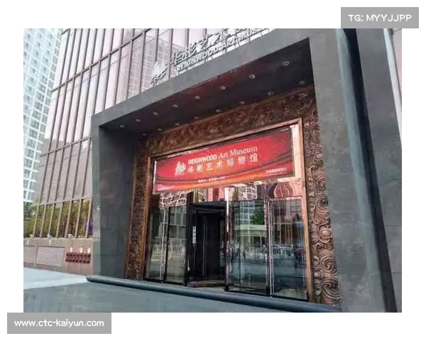 华彬文化博物馆启动传奇冠军赛融合遗产保护与竞技创新探索新篇章 华彬文化博物馆启动传奇冠军赛融合遗产保护与竞技创新探索新篇章