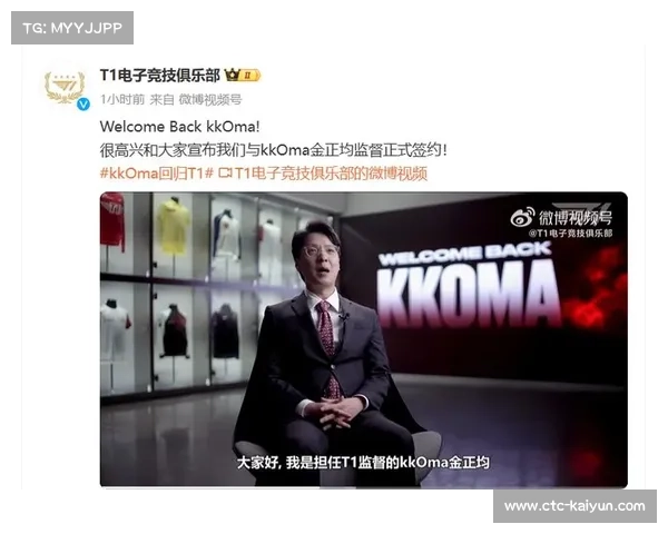 英雄联盟赛事监督正式入驻微博 开通违规行为举报通道保障游戏公平 英雄联盟赛事监督正式入驻微博 开通违规行为举报通道保障游戏公平